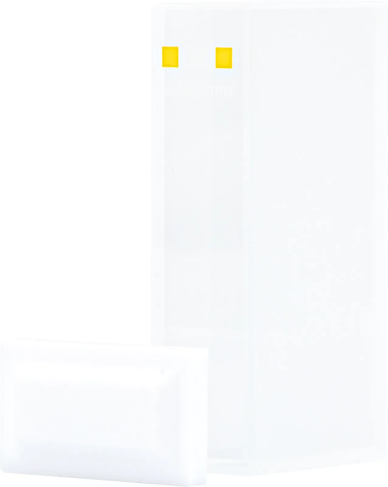NANOCOLOR Glass cells optical path: 20 mm, pack of 2