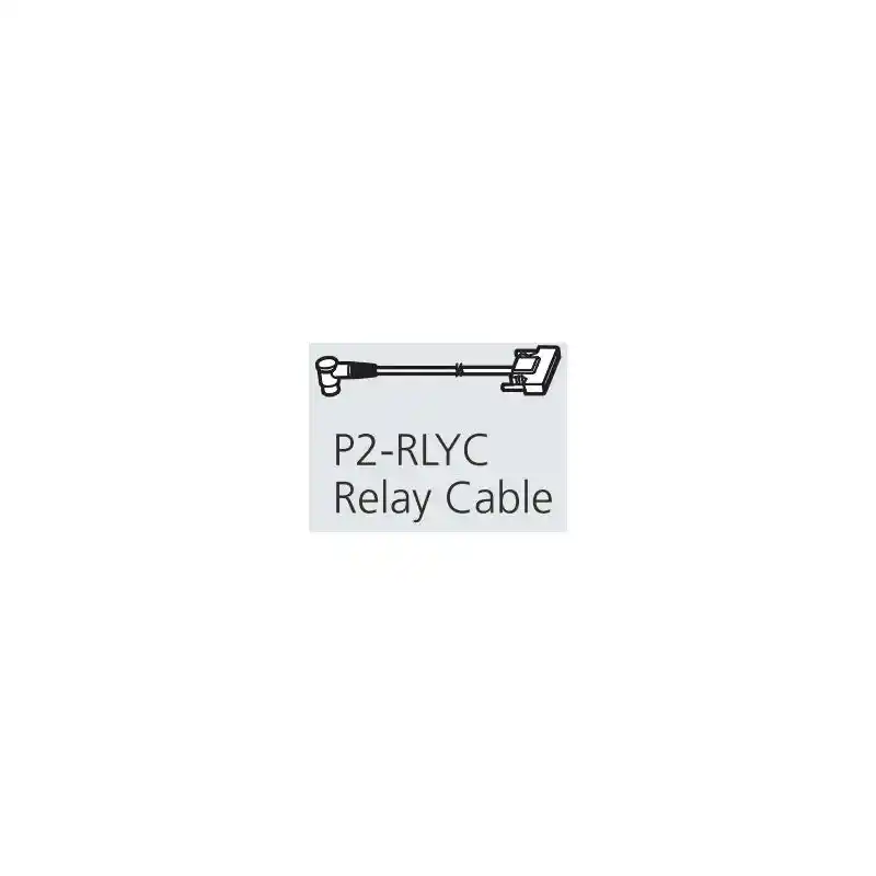 Nikon P2-RLYC Relay Cable