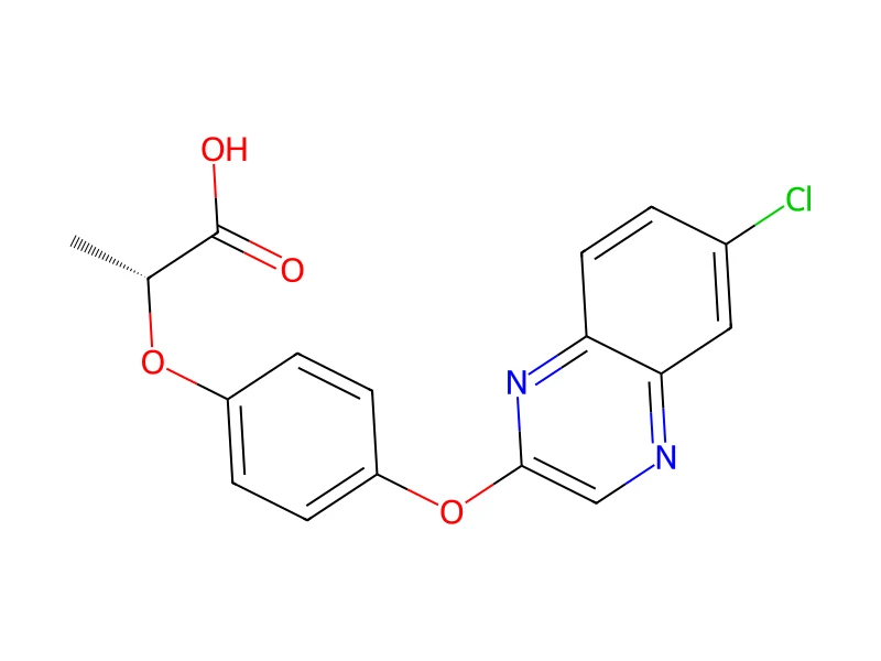 Quizalofop-P-ethyl – neat CRM, 100 mg