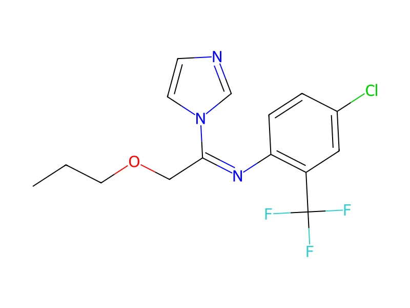 Triflumizole – neat CRM, 100 mg