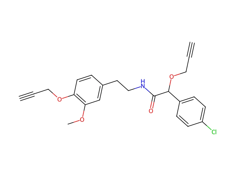 Mandipropamid 100 mg/l in Acetonitrile – CRM, 1 ml