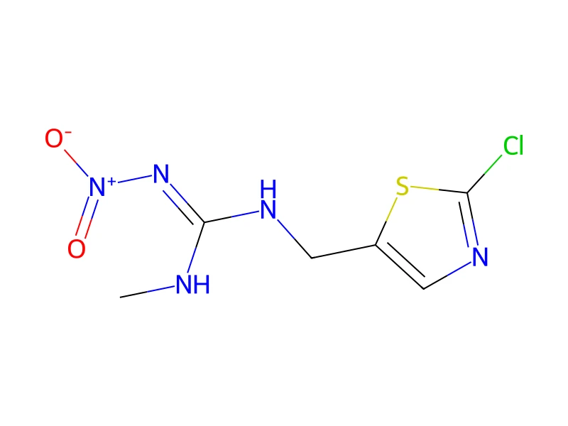 Clothianidin – neat CRM, 100 mg