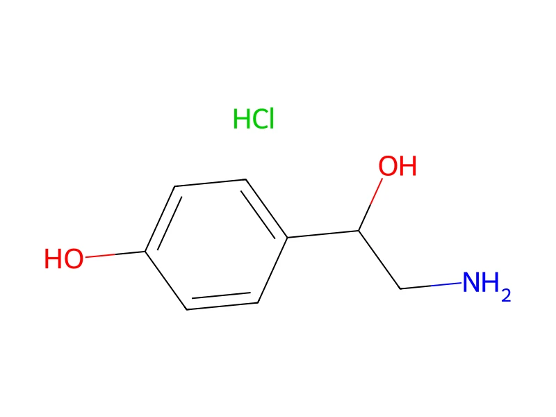 Octopamine Hydrochloride – neat CRM, 100 mg
