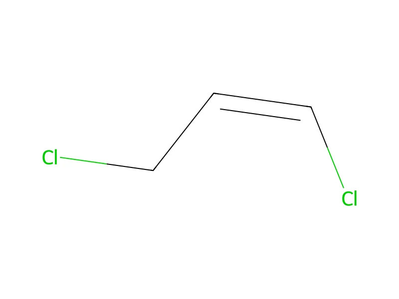cis-1,3-Dichloropropene – neat CRM, 100 mg