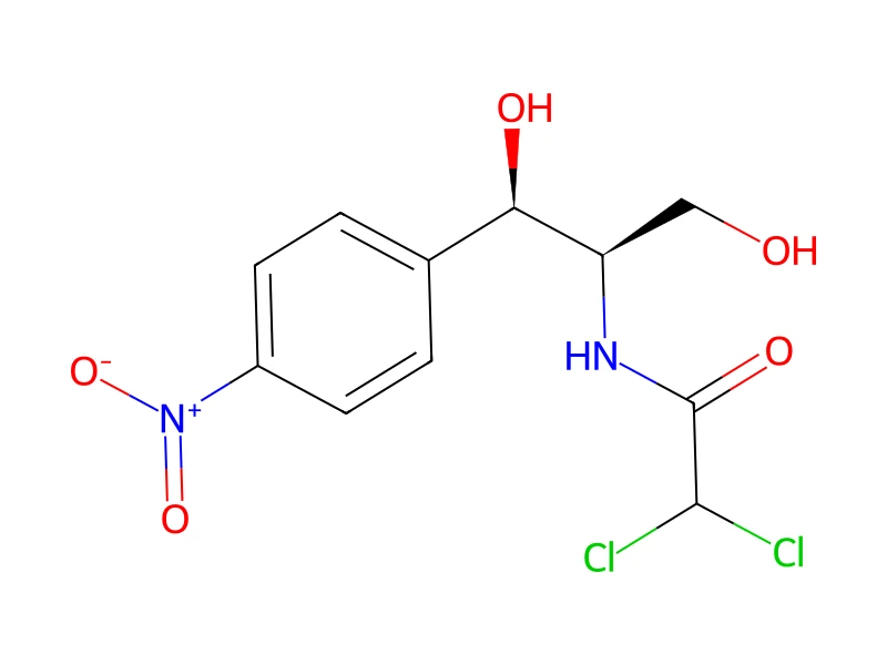 Chloramphenicol – neat CRM, 250 mg