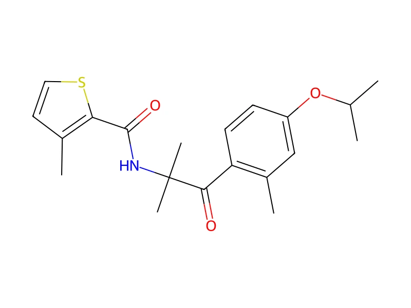 Isofetamid – neat CRM, 25 mg