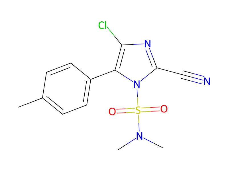 Cyazofamid – neat CRM, 100 mg