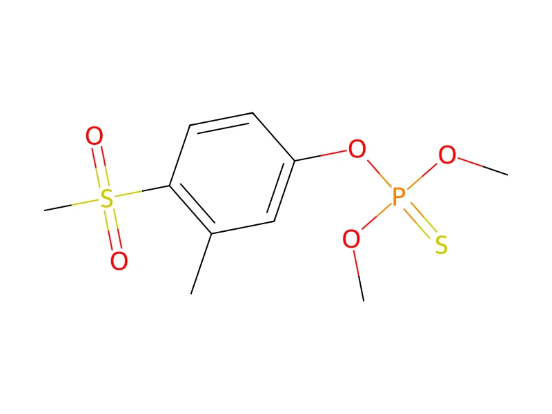Fenthion-sulfone – neat CRM, 10 mg