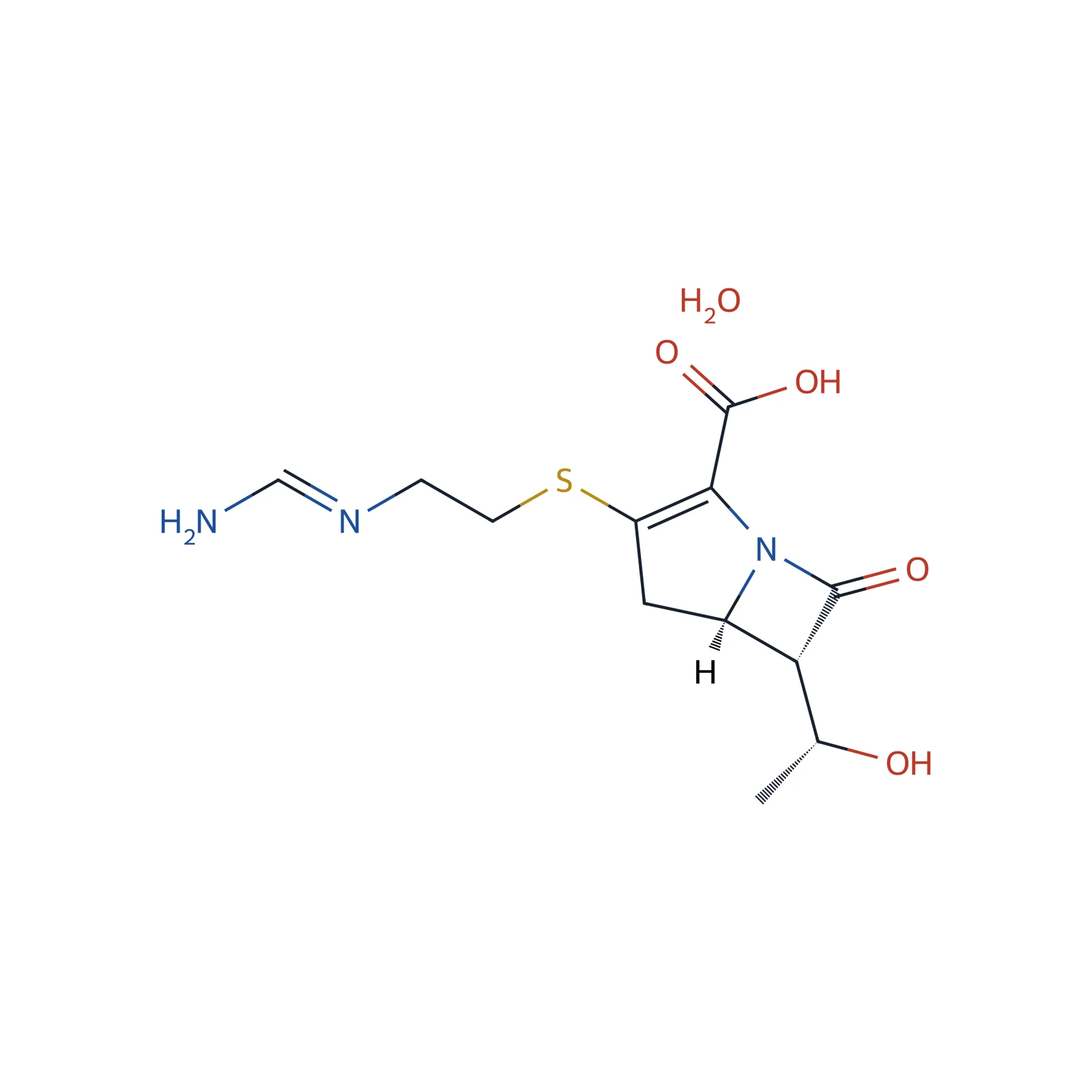 Imipenem CRS, 70 mg