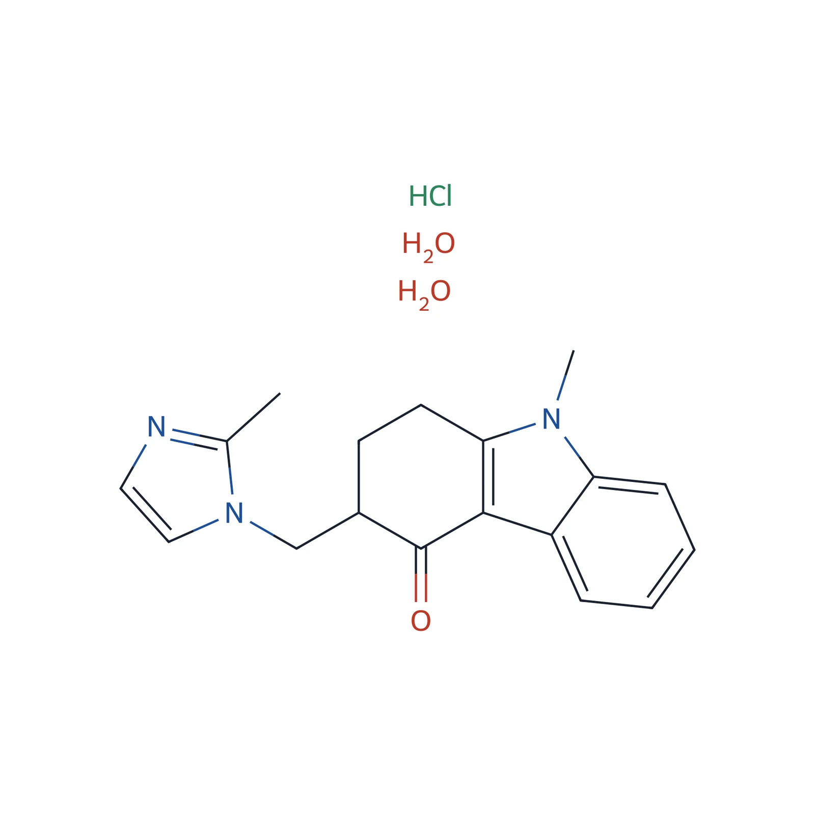 Ondansetron for TLC system suitability CRS, 20 mg