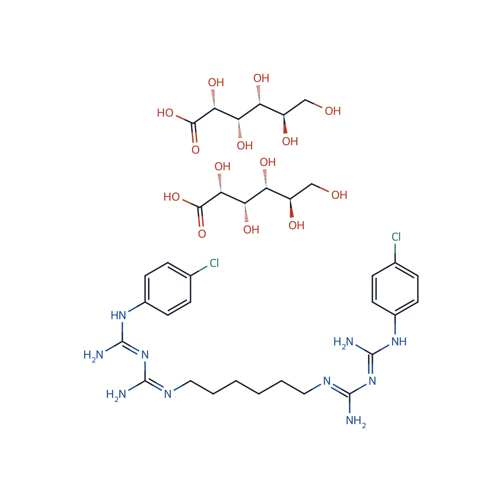 Chlorhexidine for system suitability CRS, 15 mg