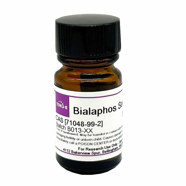 Bialaphos sodium - bar gene selective agent 100 mg