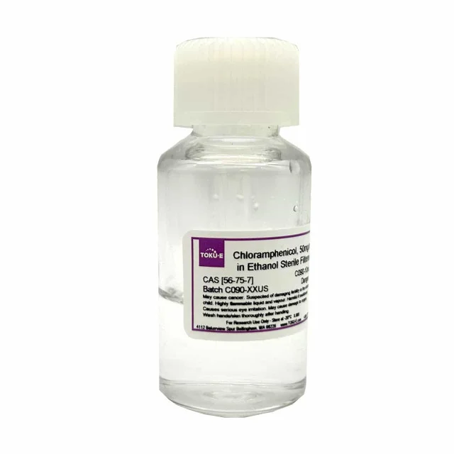 Chloramphenicol Solution (50 mg/ml) 10 mL
