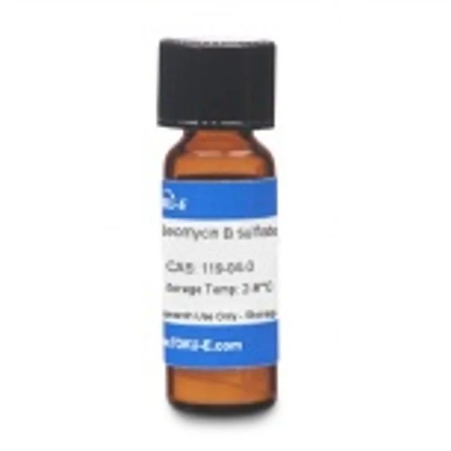Neomycin B Sulfate EvoPure® 10mg