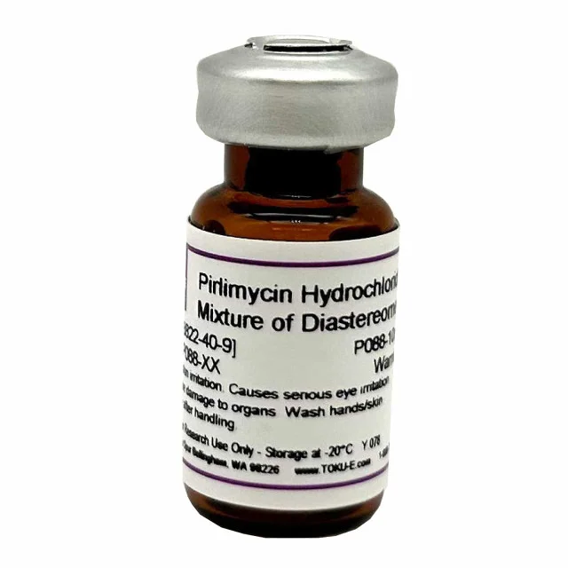 Pirlimycin Hydrochloride 5 mg